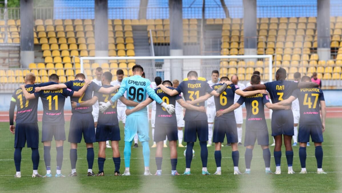 Игроки Металлиста / фото УПЛ