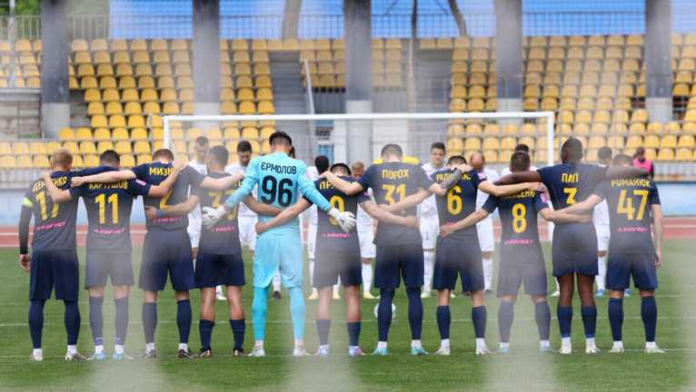 Игроки Металлиста / фото УПЛ Игроки Металлиста / фото УПЛ