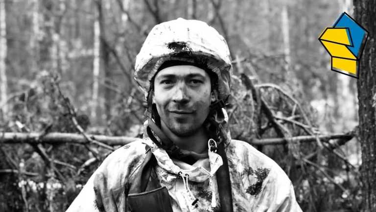 Вічна пам'ять Герою Вічна пам'ять Герою