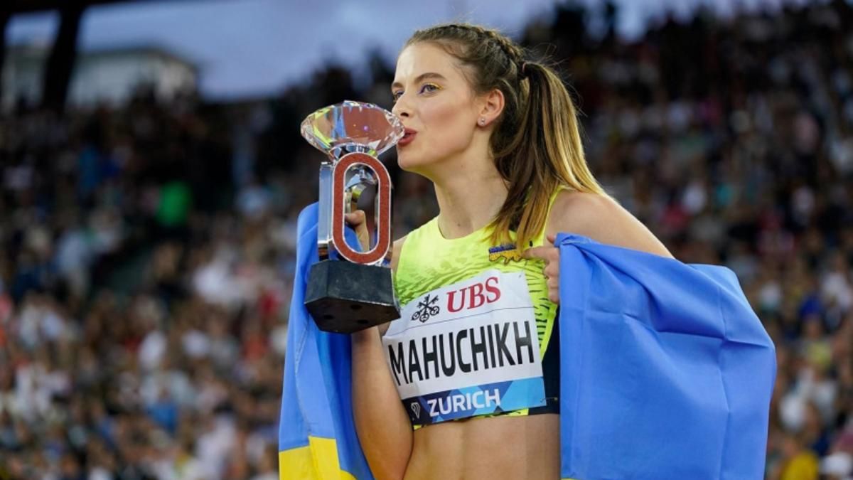 Ярослава Магучіх / фото із соцмереж Ярослава Магучіх / фото із соцмереж