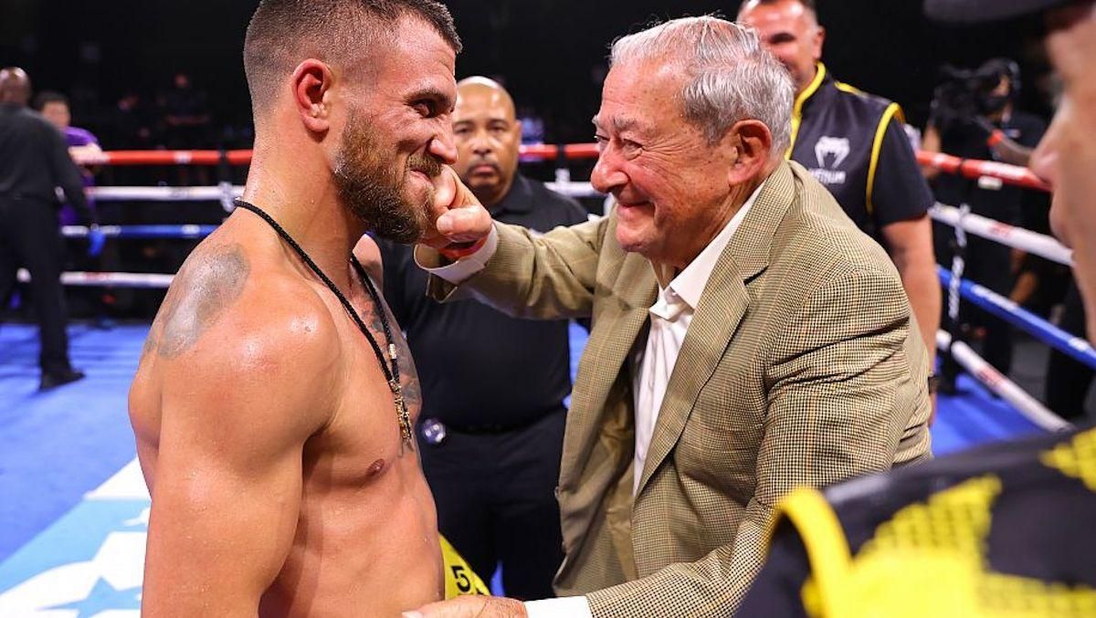 Лома та Арум / фото з відкритих джерел