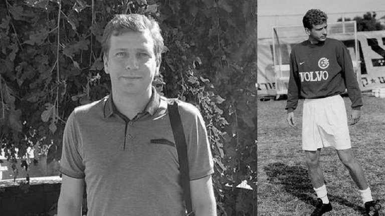 Сергей Баланчук / Коллаж Футбол 24 Сергей Баланчук / Коллаж Футбол 24