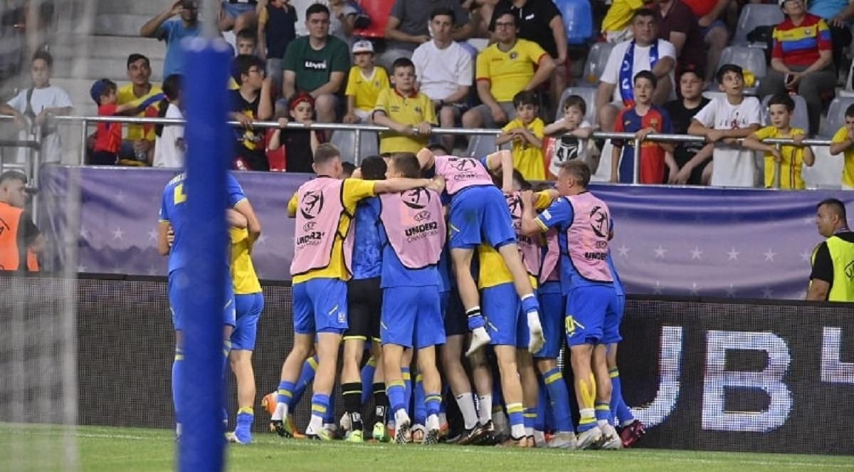 Молодіжна збірна України / Фото Павла Кубанова