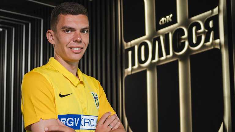 Сергій Чоботенко / фото ФК Полісся Сергій Чоботенко / фото ФК Полісся