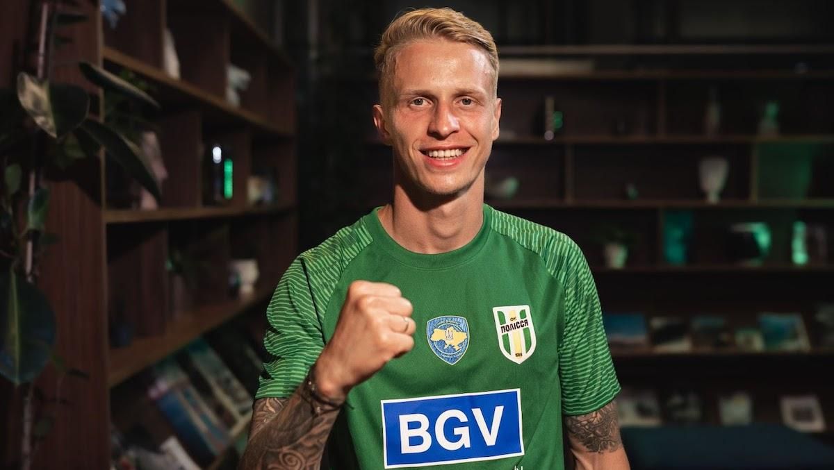 Артем Шабанов стал игроком Полесья / фото Полесья