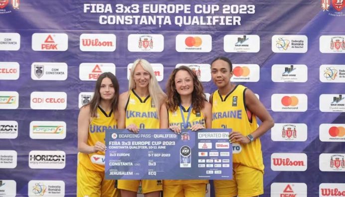 Сборная Украины узнала соперников по группе на чемпионате Европы по баскетболу 3х3