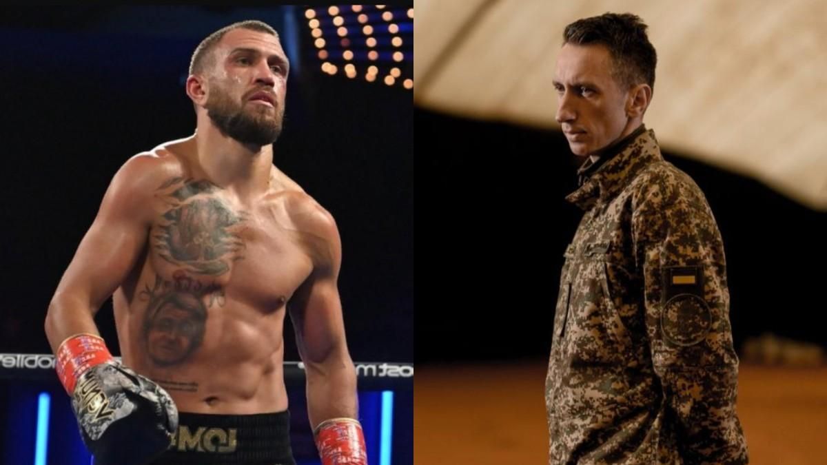 Ломаченко та Стаховський / колаж Спорт 24