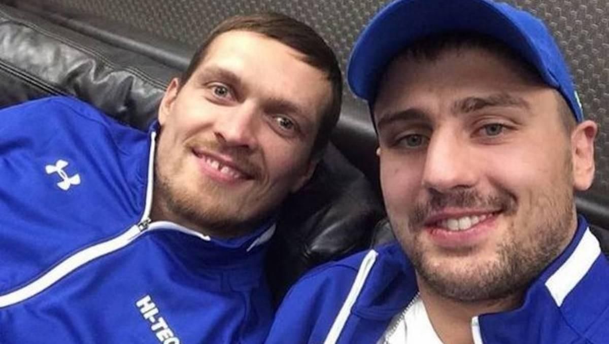 Усик та Гвоздик / фото з відкритих джерел