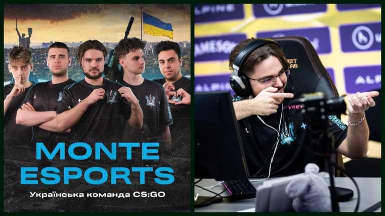 Monte / фото з соцмереж Monte / фото з соцмереж