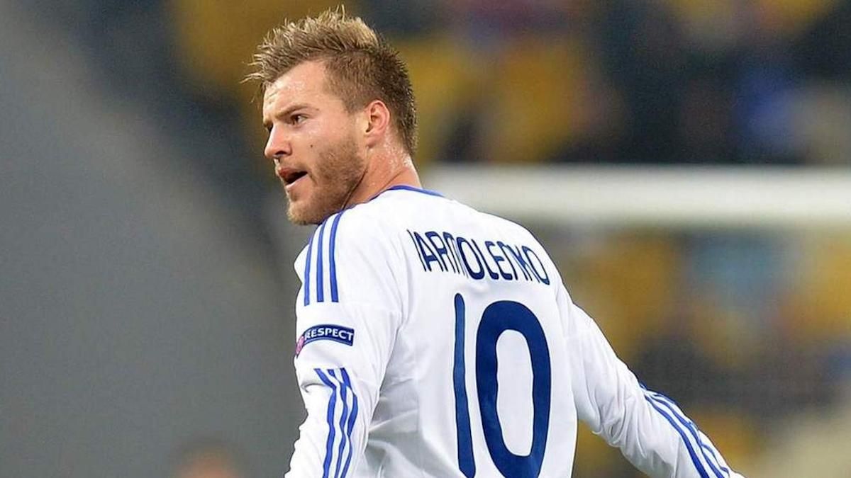 Андрей Ярмоленко / фото Динамо