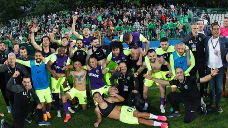 Игроки Лудогорца / Фото Twitter Игроки Лудогорца / Фото Twitter