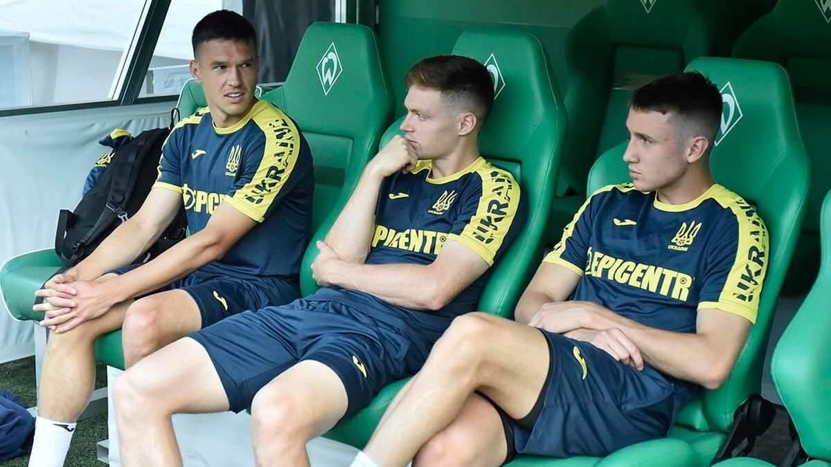 Сборная Украины / УАФ