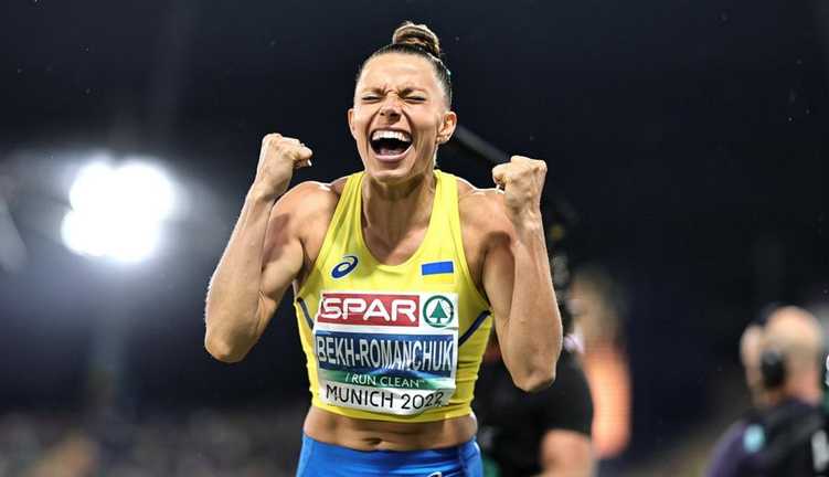 Марина Бех-Романчук / Фото НОК Марина Бех-Романчук / Фото НОК