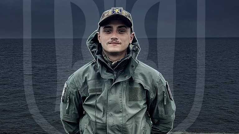 Вечная память Герою Вечная память Герою