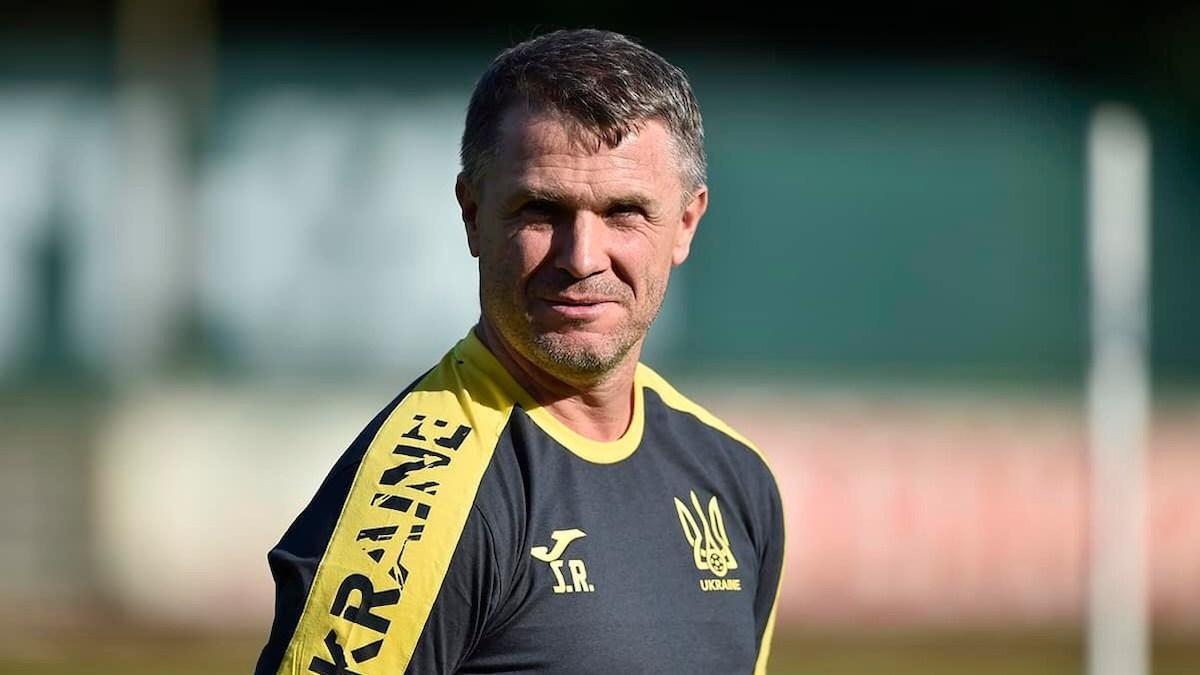 Сергей Ребров / фото УАФ Сергей Ребров / фото УАФ