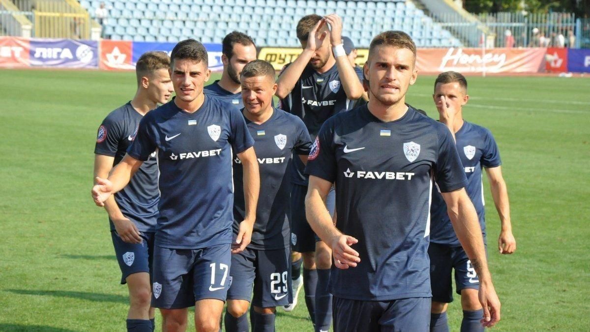 Минай / фото из открытых источников