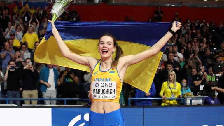 Ярослава Магучіх / фото з відкритих джерел Ярослава Магучіх / фото з відкритих джерел