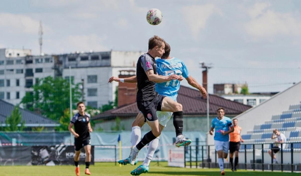 Зоря – Минай  / фото з відкритих джерел
