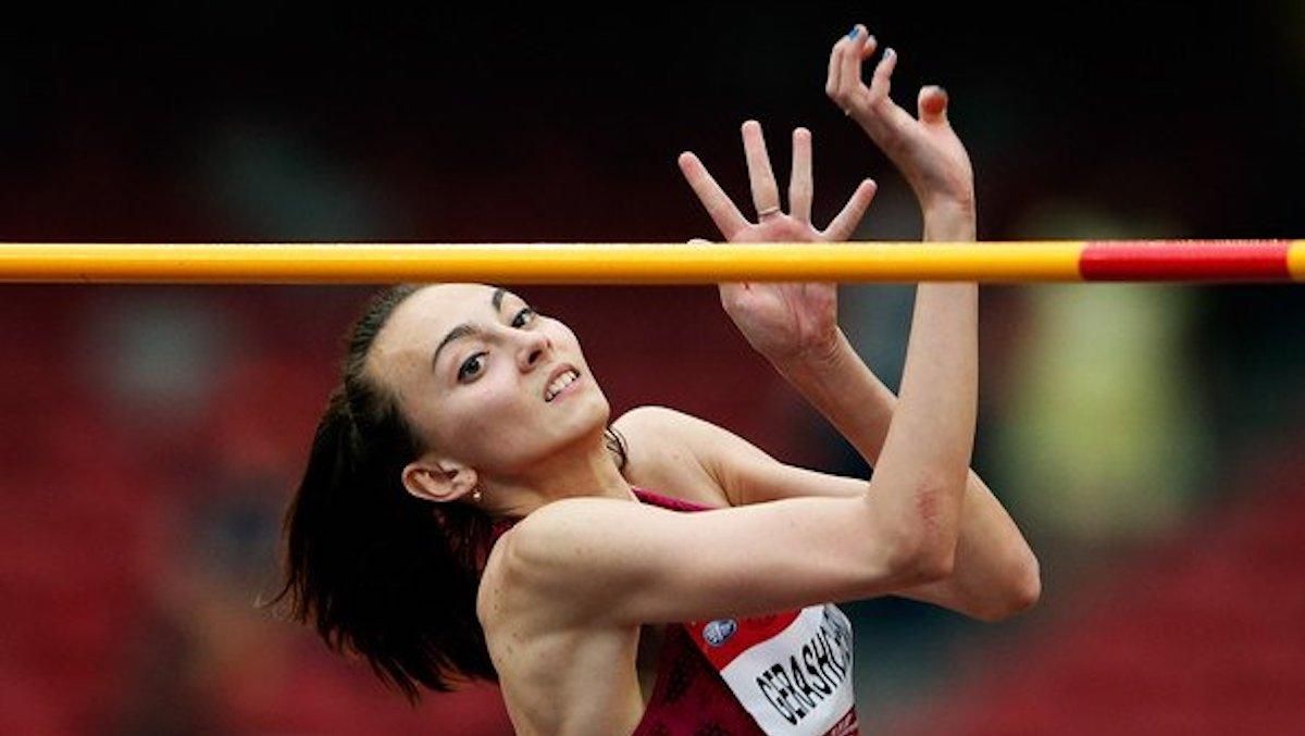 Ирина Геращенко / фото из открытых источников