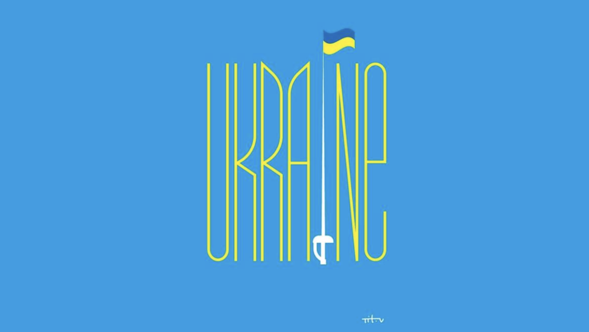 Заява Національної платформи доброчесності спорту