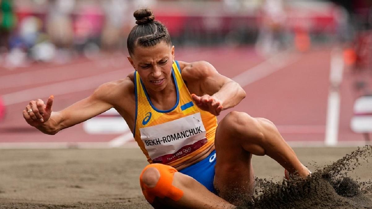 Марина Бех-Романчук / Архівне фото АР