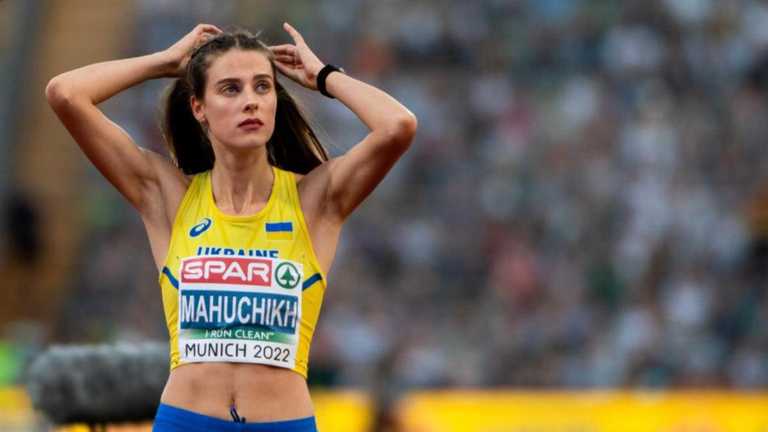 Ярослава Магучіх / фото з відкритих джерел Ярослава Магучіх / фото з відкритих джерел