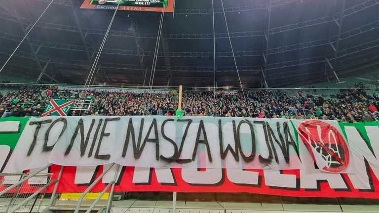 Предыдущая антиукраинская акция фанатов Шленска / Фото Twitter Предыдущая антиукраинская акция фанатов Шленска / Фото Twitter