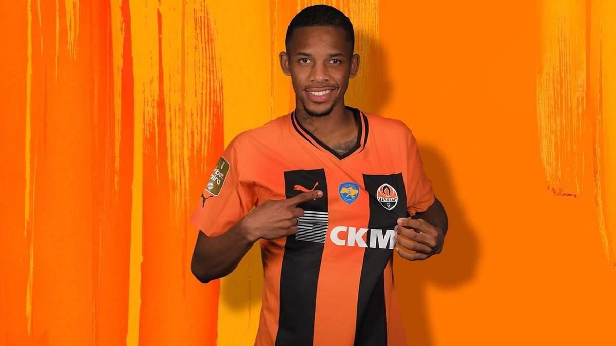 Педринью / фото из открытых источников