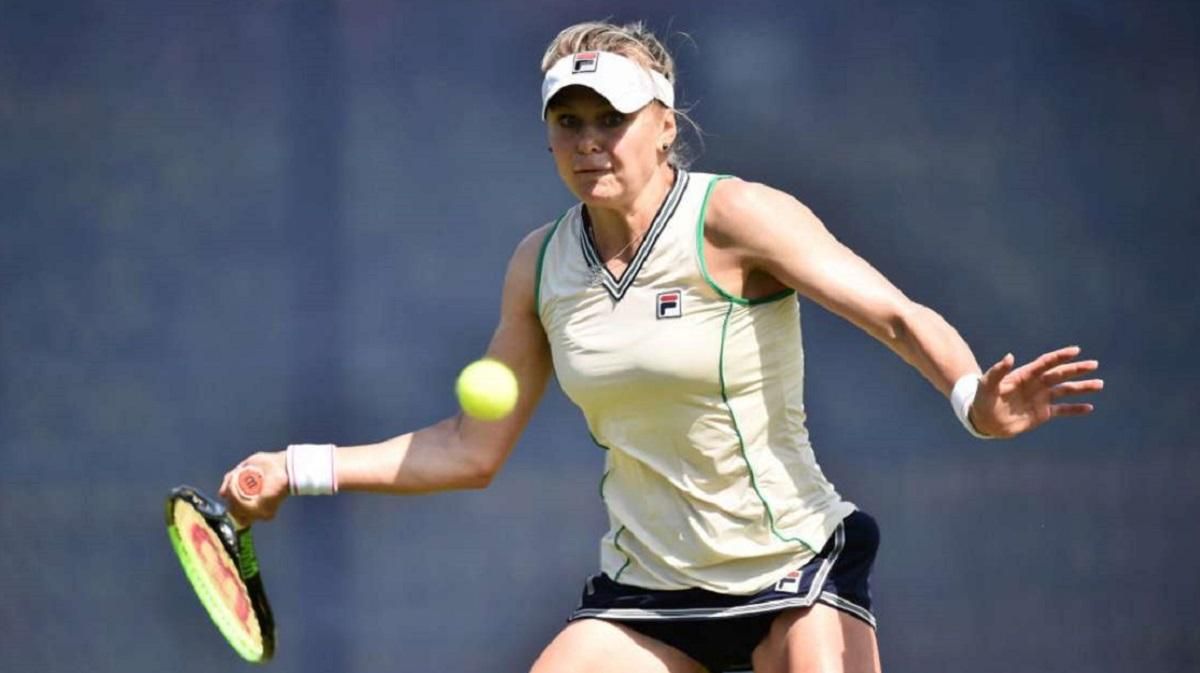 Екатерина Байндль / Фото Nathan Stirk