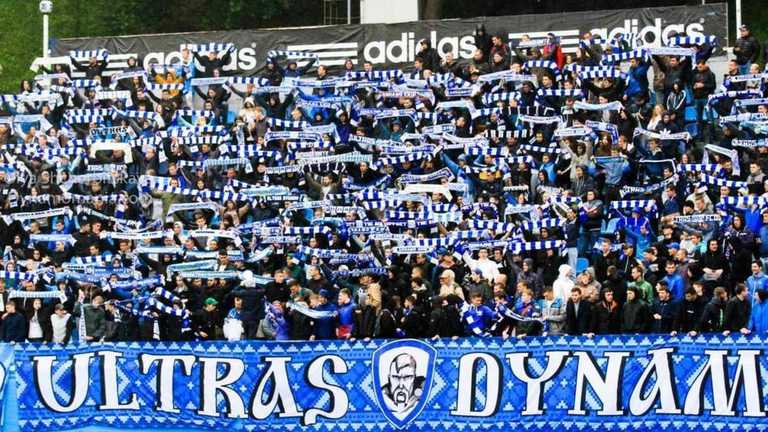 Ультрас Динамо / Фото зі соцмереж Ультрас Динамо / Фото зі соцмереж