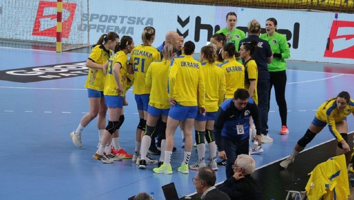 Женская сборная Украины по гандболу узнала соперниц на ЧМ-2023