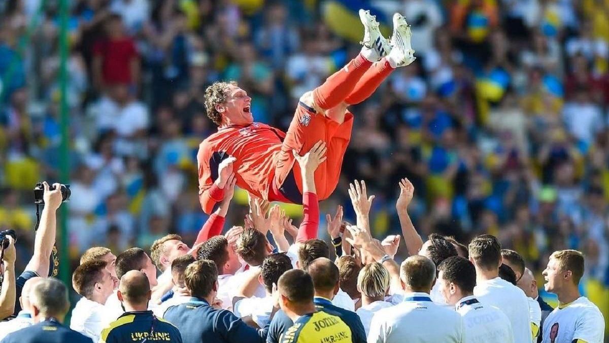 Андрей Пятов / фото УАФ