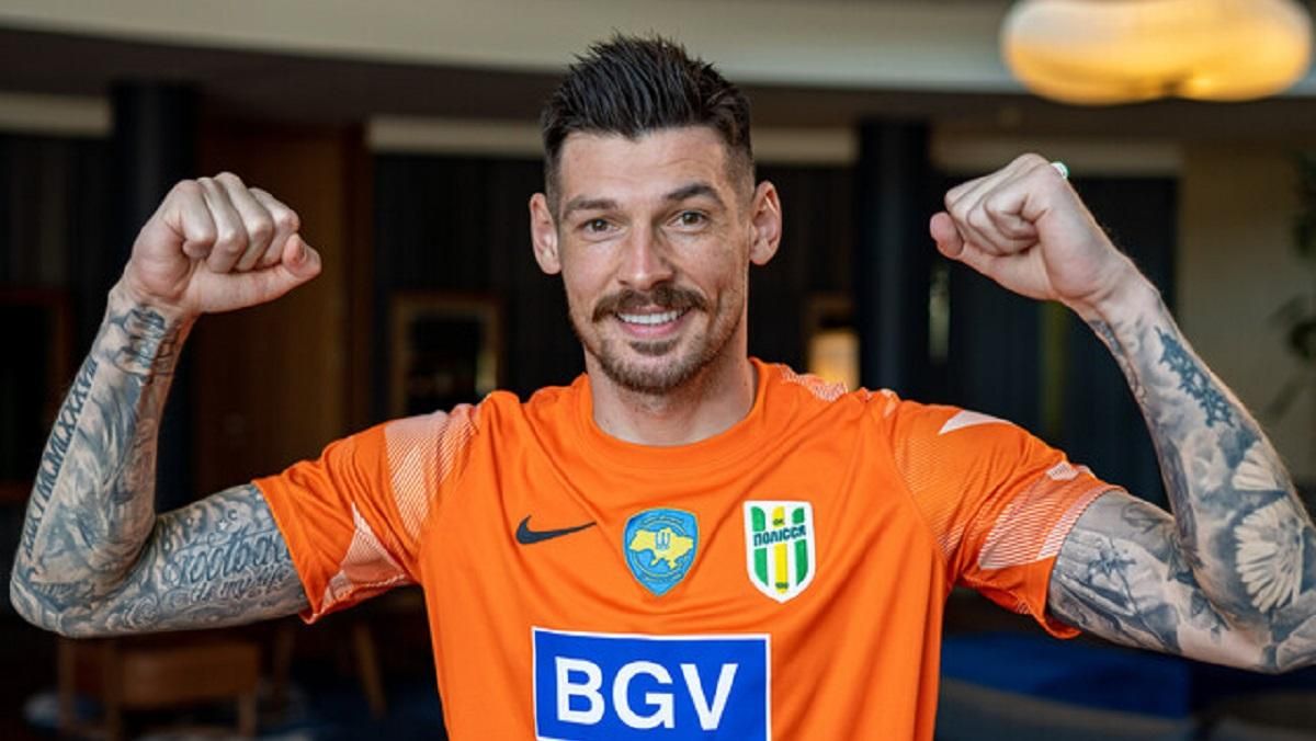 Денис Бойко / Фото ФК Полесье