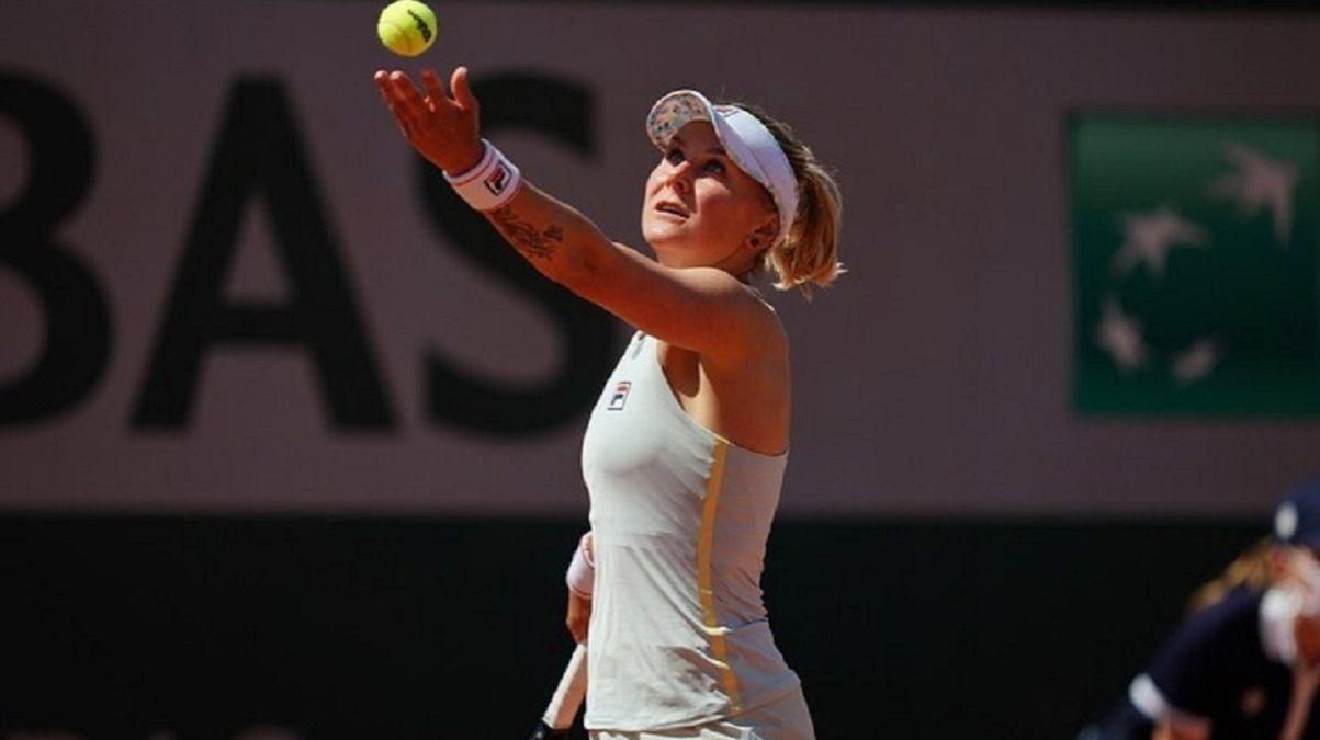 Екатерина Байндль / фото из открытых источников