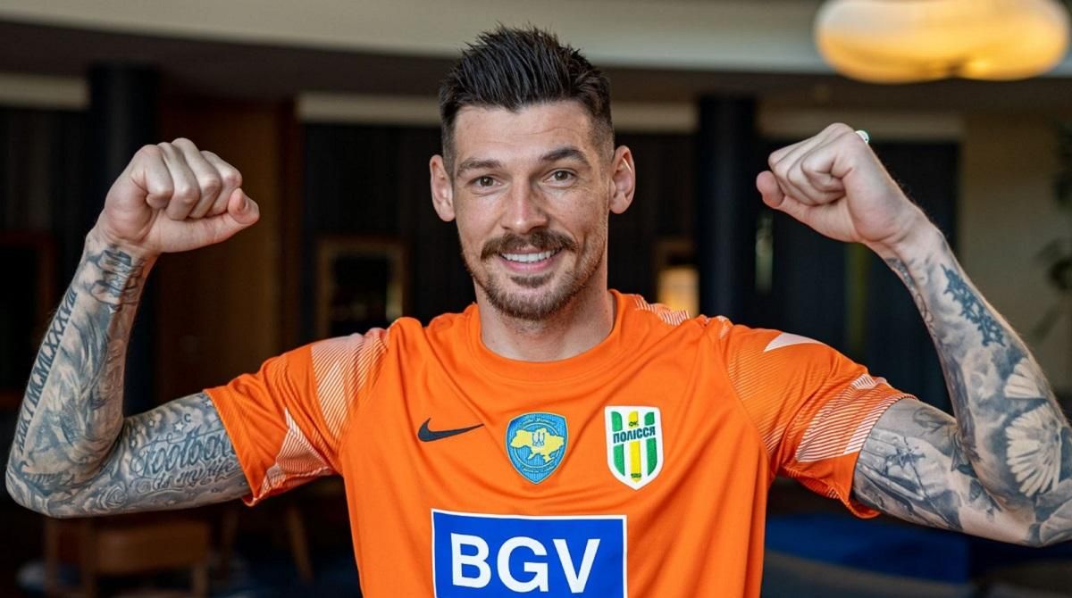 Денис Бойко / Фото ФК Полісся Денис Бойко / Фото ФК Полісся