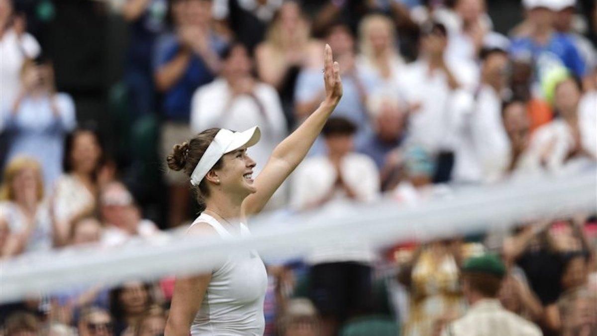 Элина Свитолина / фото EPA Элина Свитолина / фото EPA