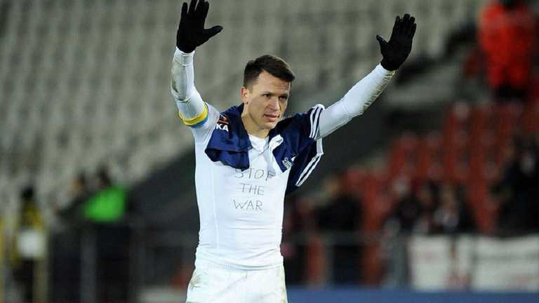 Євген Коноплянка / фото з відкритих джерел Євген Коноплянка / фото з відкритих джерел