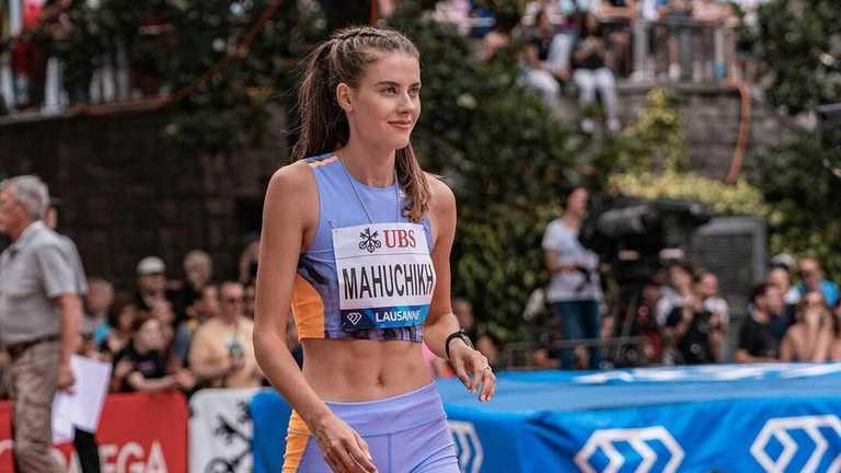 Ярослава Магучіх / Фото з Instagram Ярослава Магучіх / Фото з Instagram