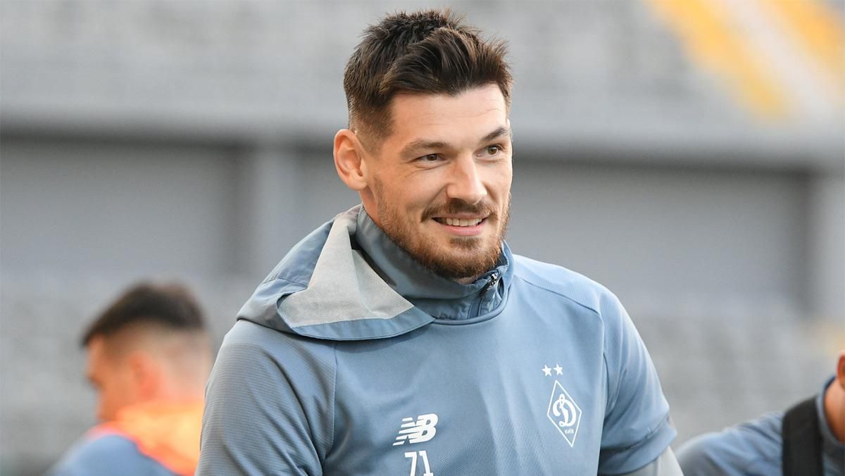 Денис Бойко / фото Динамо