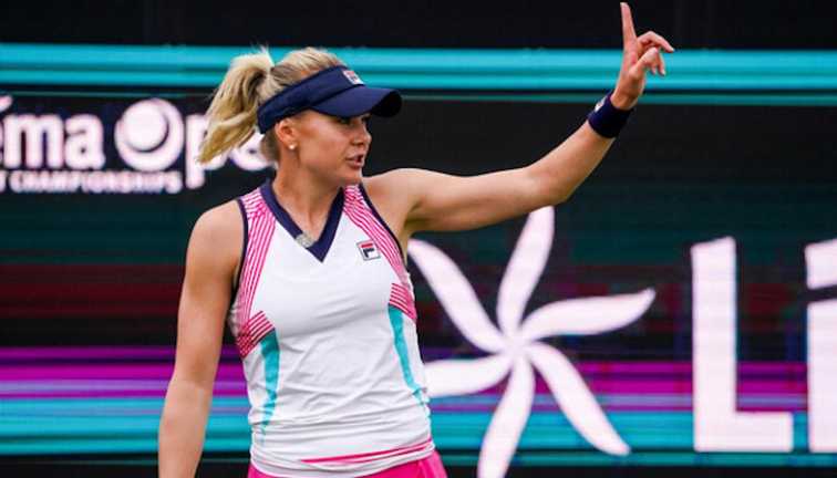 Екатерина Байндль / фото из открытых источников Екатерина Байндль / фото из открытых источников