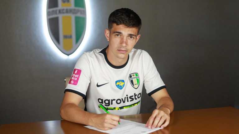 Родіон Плакса / фото ФК Олександрія Родіон Плакса / фото ФК Олександрія