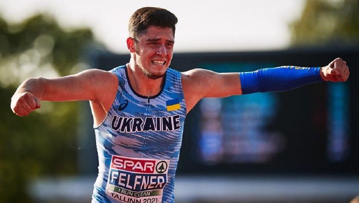 Украинский метатель копья завоевал золото на молодежном чемпионате Европы