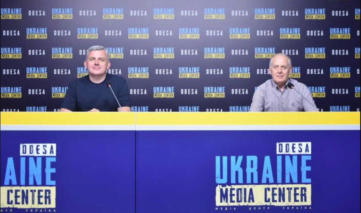 Брифінг у Медіацентрі Україна / фото з відкритих джерел