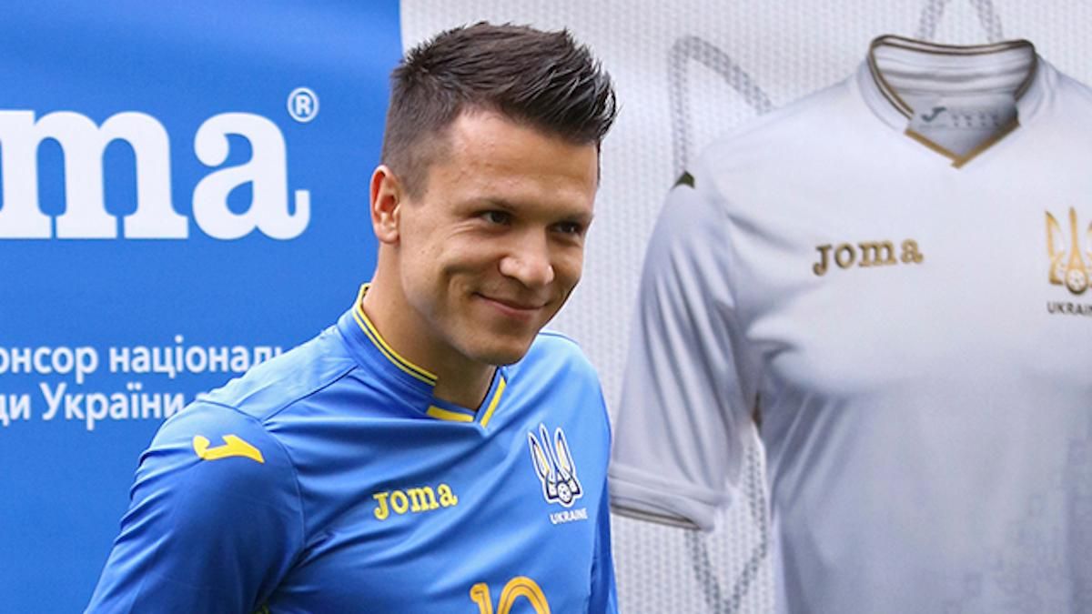 Євген Коноплянка / фото з відкритих джерел