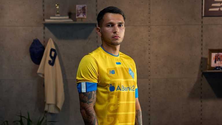 Владислав Дубинчак / Фото ФК Динамо Киев Владислав Дубинчак / Фото ФК Динамо Киев