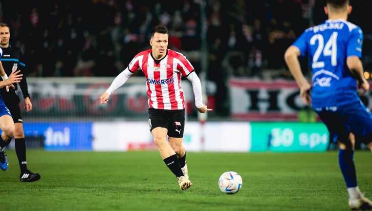 Євген Коноплянка / фото з відкритих джерел