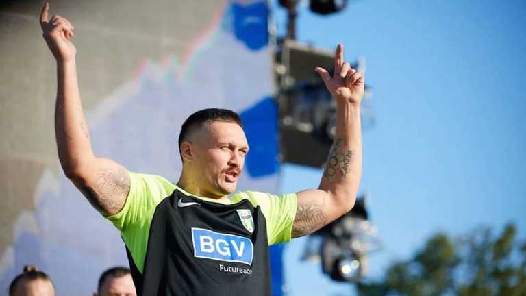 Усик / фото Полісся Усик / фото Полісся