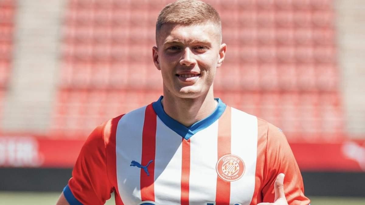 Артем Довбик / Фото ФК Жирона Артем Довбик / Фото ФК Жирона