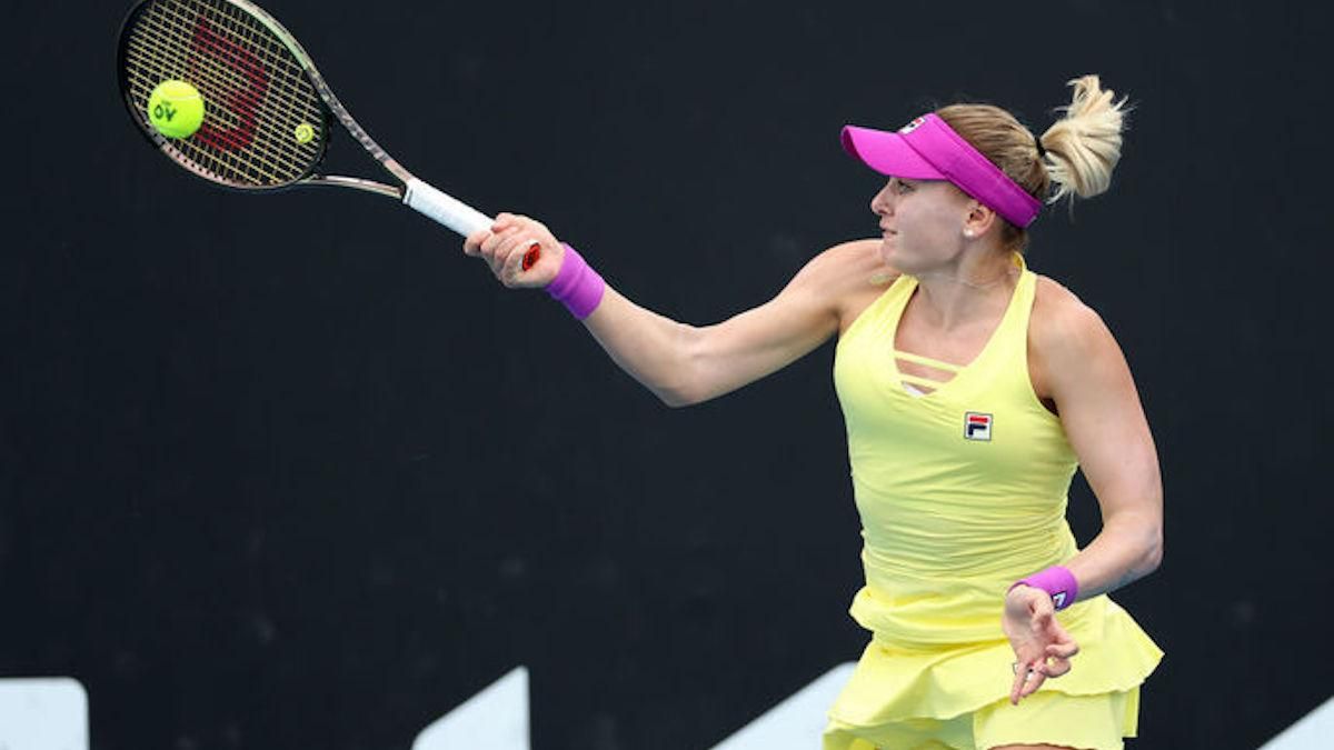 Екатерина Байндль / фото из открытых источников