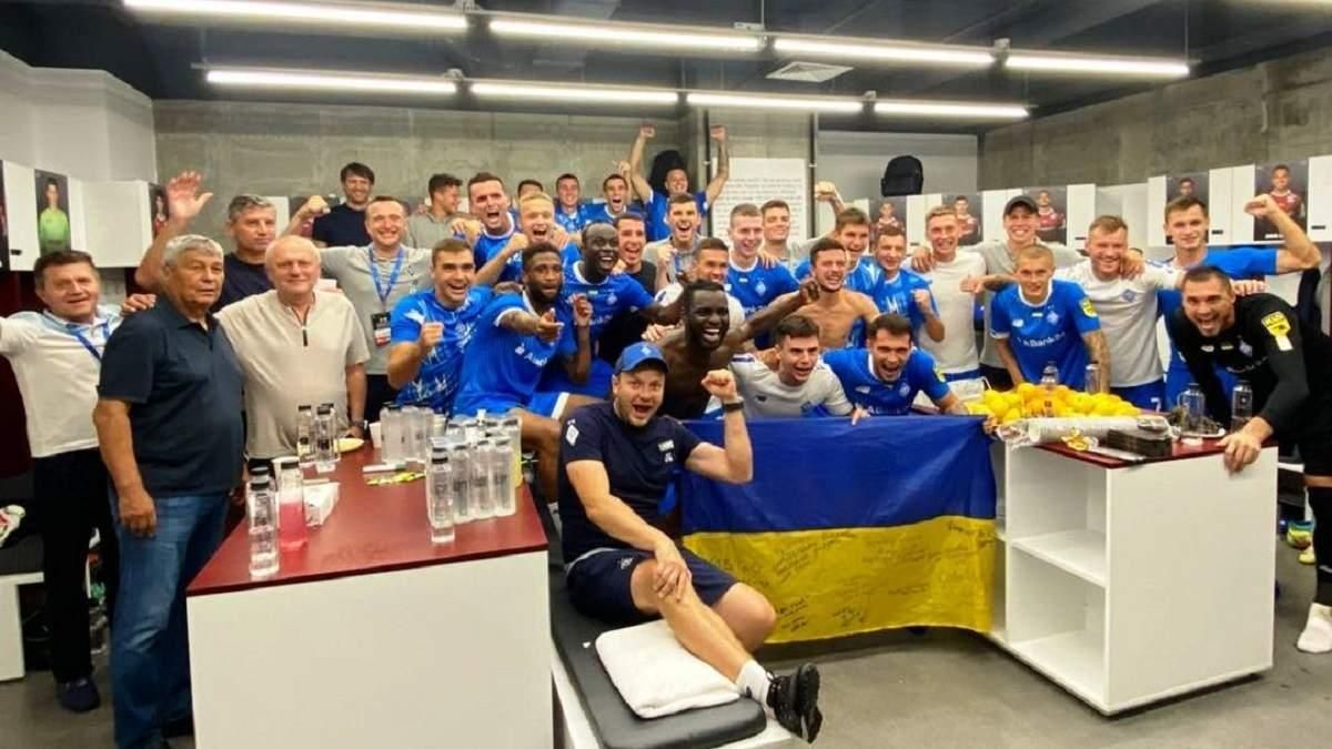 Динамо празднует победу / Фото из соцсетей